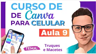 Canva