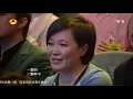 齐秦 齐豫《梦田》 - 单曲纯享《我是歌手》I AM A SINGER【歌手官方音乐频道】