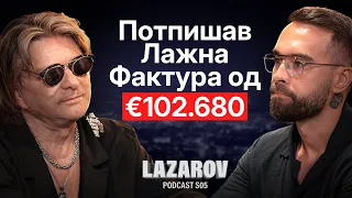 ZOKI ROGER OTKRIVA ZOSTO ROGER PIJANO NE FUNKCIONIRA!