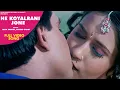 Download Lagu He Koyalrani Jone #Alka Yagnik #Arvind Barot #Hiten Kumar #Aanandi Tripathi Gujarati #VideoSong