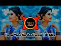 Tuna Yaar Sa Aadiwasi | Dj Mix | WBK DJ VEVO | 2022 | Remix Mix Ahirani Dj #djsong
