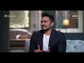 Sahibat Al-Saada - Tamer Hosny talks about the idea behind the song "100 Wesh" and how he teamed ...