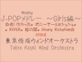 Download Lagu J-POP Medley ~Girls compilation~