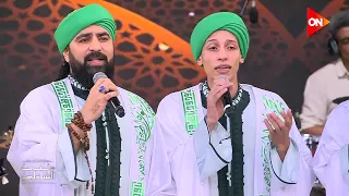 عندما تجتمع الحضرة مع وسط البلد    دندنها