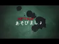 ATARASHII GAKKO! - HANAKO (Official Lyric Video)