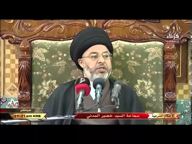 ⁣السيد خضير المدني _ هل السلفه عليها الخمس