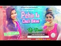 Lagu Pehin Ke Chali Bikini // Bhojpuri Viral Dj Song // Hard Jhankar Bass Mix By Dj Priyanka Official