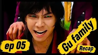 siri ya nguvu za ajabu yafichuka gu family book ep 5