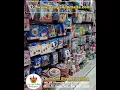 Once Upon A Time - Party Shop