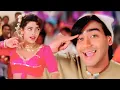 Download Lagu Lal Lal Hoton Pe Gori Kiska Naam Hai | Juhi Chawla Item Song | Naajayaz | Kumar, Alka | Dance Hit
