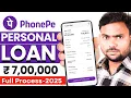 Download Lagu Phone Pe se loan kaise liya jata hai 2025 | Phonepe se loan kaise le | Phonepe Loan App - Full Guide