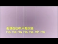 林憶蓮 - 灰色/Sandy Lam - Grey