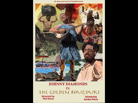 golden bouzouki trailer v 2
