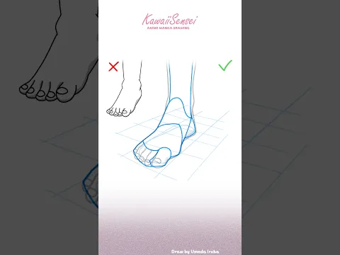 覚えておきたい足先の描き方💡