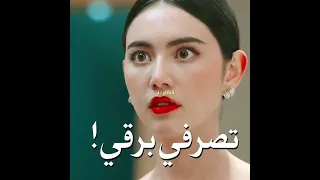 يوجد طعام عالق في فمك انت نبض قلبي 