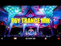 Download Lagu PSY TRANCE MIX | TRANCE MIX | PSY MIX | BOLLYWOOD TRANCE MIX | GOA TRANCE MIX | PSY TRANCE SONGS
