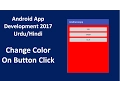 7 Android Button Click Change Color