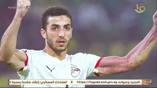 صباح الخير يا مصر   جايلك يا بطولة باقي على حلم الثامنة خطوة واحدة دندنها