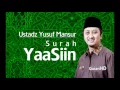 Download Lagu ust yusuf mansur - yaasiin