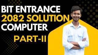BIT 2082 Entrance Exam Computer Questions Full Solutions Explanations
