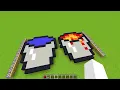 what if i throw 1.000.000 ender pearl?
