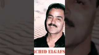 رشيد القفصي متعذب عنجالك شاقي يا زين التخليله 