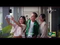 Iklan Tolak Linu Herbal versi Andhika \u0026 Ussy