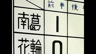 الكابتن ماجد الجزء الأول الحلقة 24 