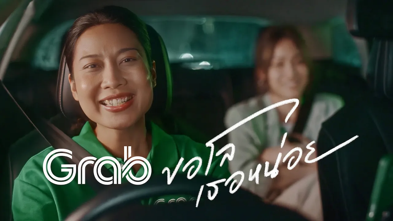 Youtube video HhtZJAOObC8 