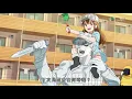 Download Lagu J2_工作細胞 OP