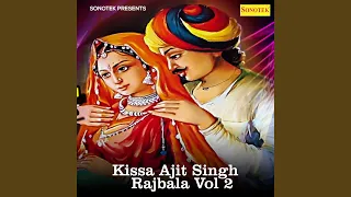 ajeet singh ake kehta hai part 1