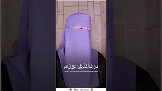   قال إنما أشكو بثي وحزني إلى الله                دندنها