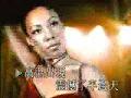 鄭伊健 - 22098(全城效應)