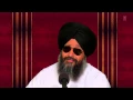 Download Lagu Bhai Lakhwinder Singh Ji - Har Darshan Bin Rahan Na Jaaee