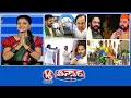 Download Lagu Congress Vs BRS - Yellampalli | Rajasingh Challenge | YS Jagan Counter To Chandra babu | V6 Teenmaar