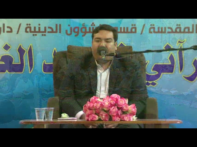 ⁣مقطع من تلاوة القارئ جواد حسيني