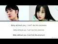 Yuju X Bloo Downtown Baby Lyrics