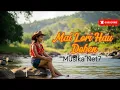 musica foun II Mai Lori Hau Doben II by Musika Net7