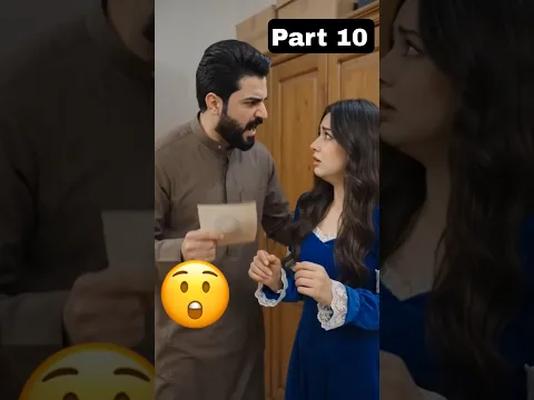 الجزء 10 : على أعتاب القلوب #قصص #قصص_واقعية