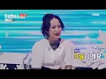 김유하(キムユハ) - ORION｜한일톱텐쇼 31회
