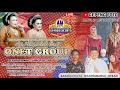 Download Lagu 🛑LIVE JAIPONG ONET GROUP || PERHAJATAN H ASEP INDOSIAR II KELUARGA BESAR MANDALA JAYA || MALAM