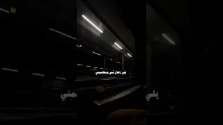 يلي زعلان مني و مخاصمني بدون موسيقى بدون موسيقى حالات واتس حماقي 