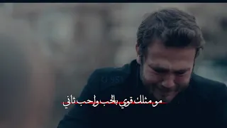 محمد السالم   اعوف الدنيا   حالات واتساب دندنها