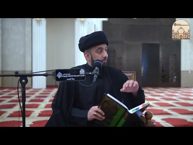 ⁣فكر  معي  22 - من كتب اهل السنة الجن تنوح علي الحسين عليه السلام - سماحة السيد موسى العلي