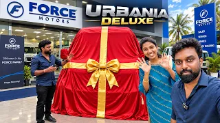 Blue Urbania Deluxe Delivery 💙
