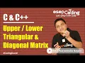 Triangular Diagonal Matrix 2-D Array DSA C Tutorials -