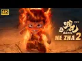 Download Lagu Ne Zha 2 (2025) Full Movie | Zhi Mo Tong Jiang Shi 2 | Chinese Animated Fantasy Action Film: Review