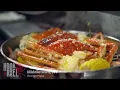 Hook and Reel Seafood Restaurant Middletown NY Specializing in Cajun style seafood including boils