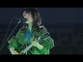 あいみょん - ハルノヒ from AIMYON 弾き語りLIVE 2022 −サーチライト− in 阪神甲子園球場