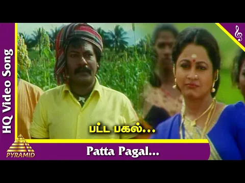 Pattapagal - YouTube